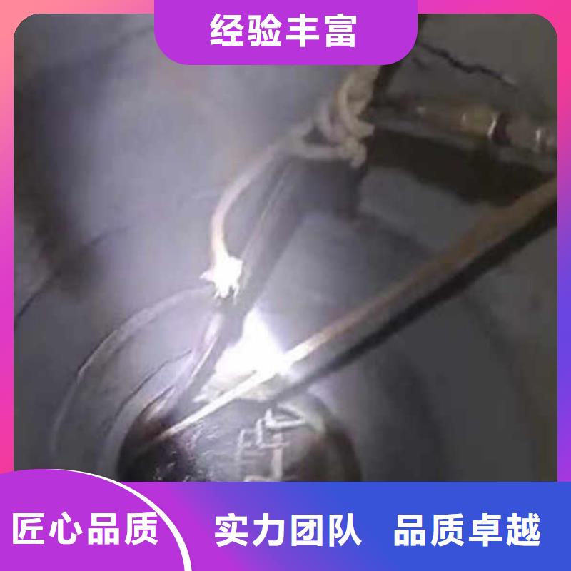 水下施工模袋水下施工講究信譽