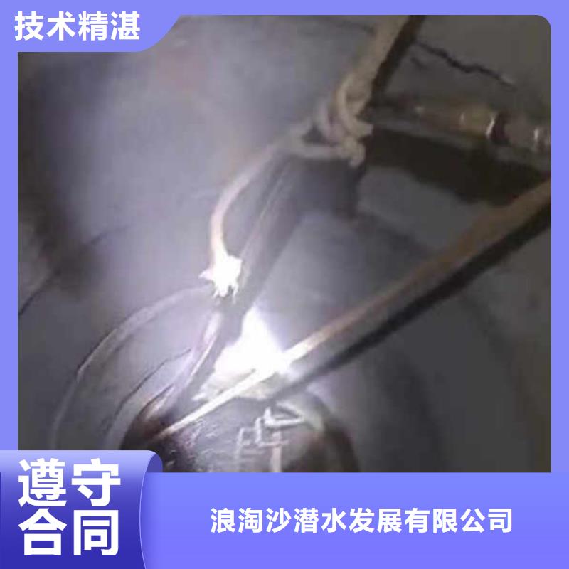 水下施工水下焊接良好口碑