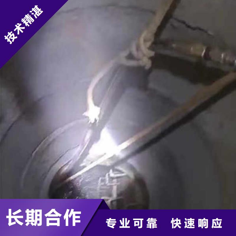 水下施工沉井施工服務(wù)多年經(jīng)驗(yàn)
