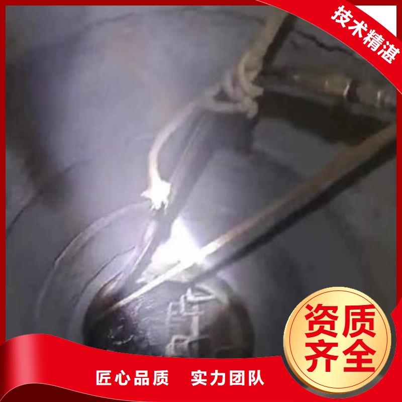 水下施工本地潛水救援歡迎合作