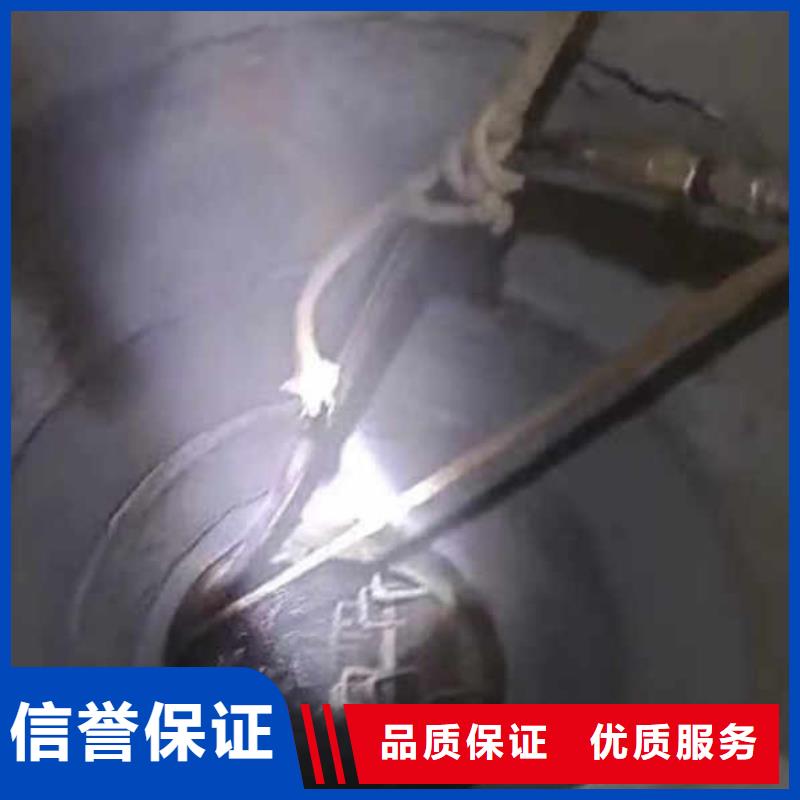 水下施工水下切割公司省錢(qián)省時(shí)