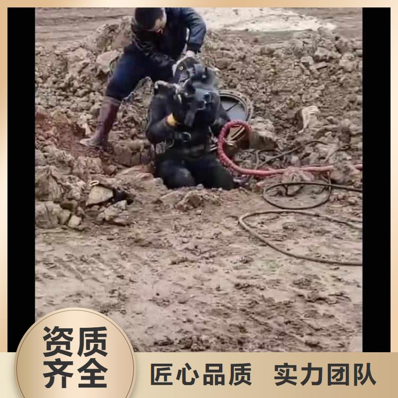 水下施工 水下清障多年行業(yè)經(jīng)驗(yàn)