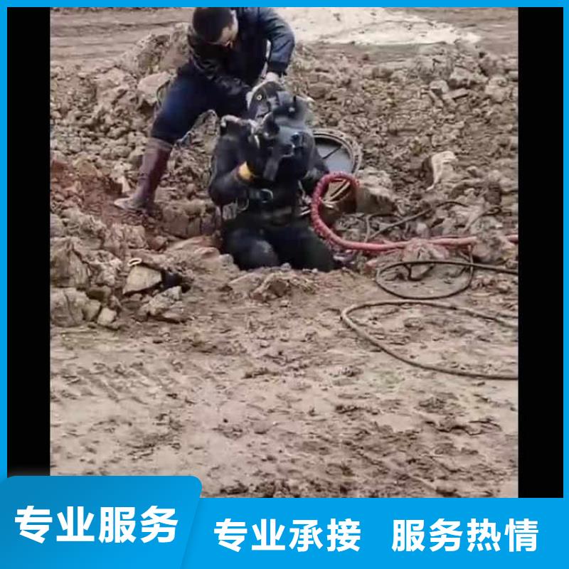 水下施工,蛙人救援团队价格公道