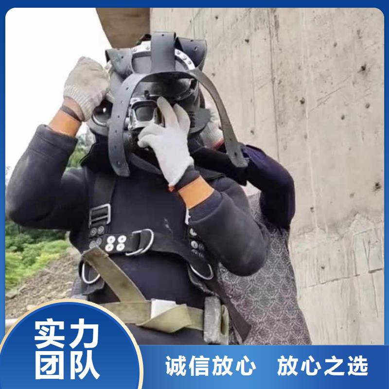 水下施工氣囊封堵拒絕虛高價