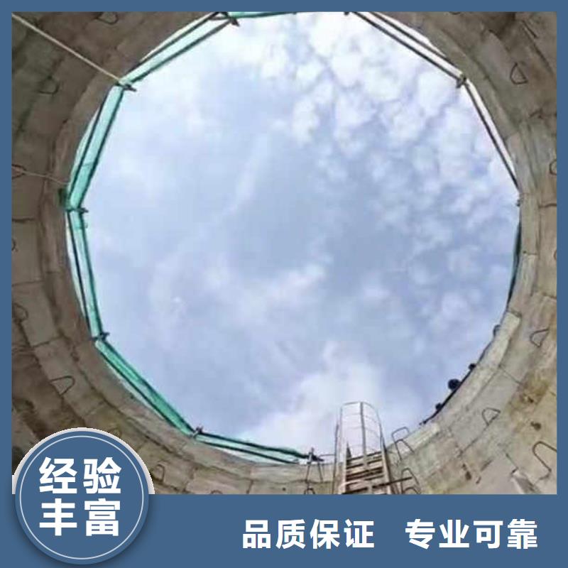 【水下施工】-水下拆墻工程齊全