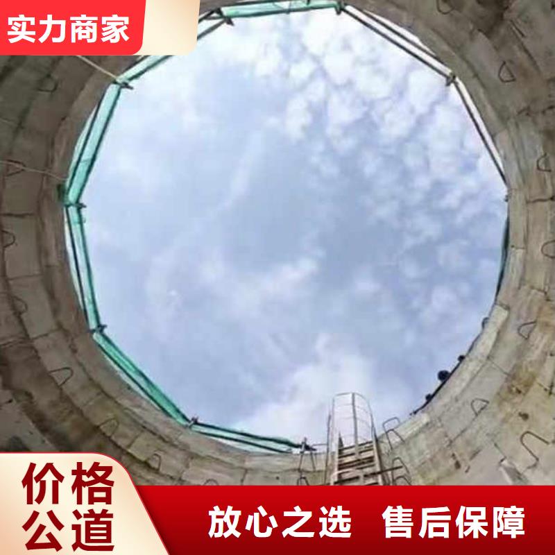 水下施工沉井施工一對一服務(wù)