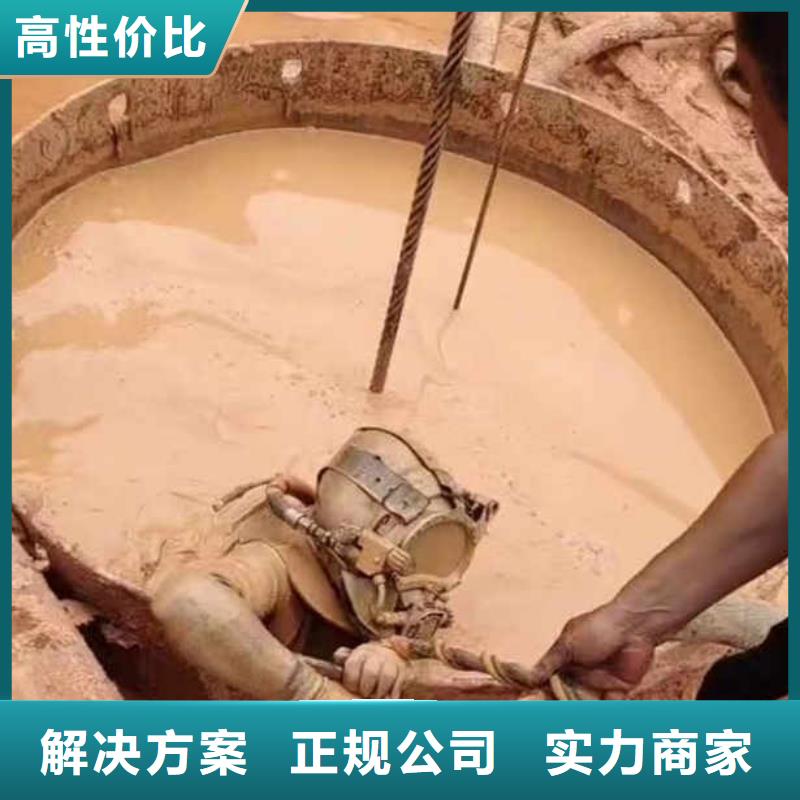 水下施工【水下清淤】先进的技术