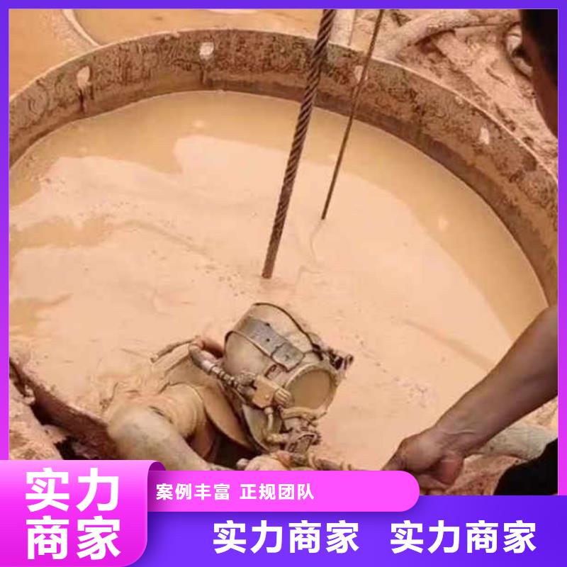 【水下施工水下清淤高品質(zhì)】