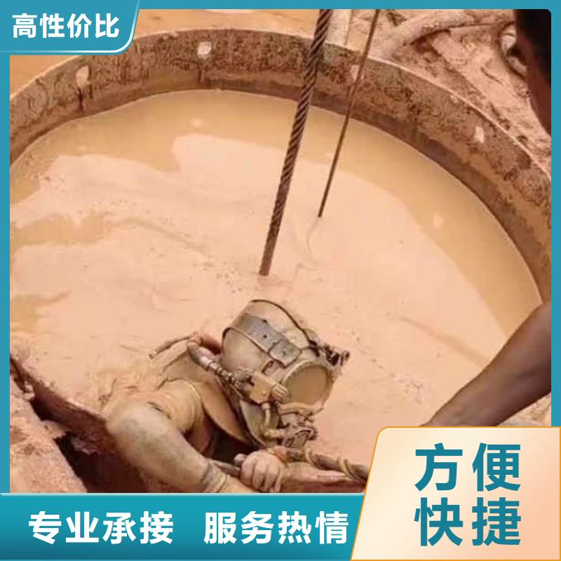 水下施工_沉进下沉施工技术比较好