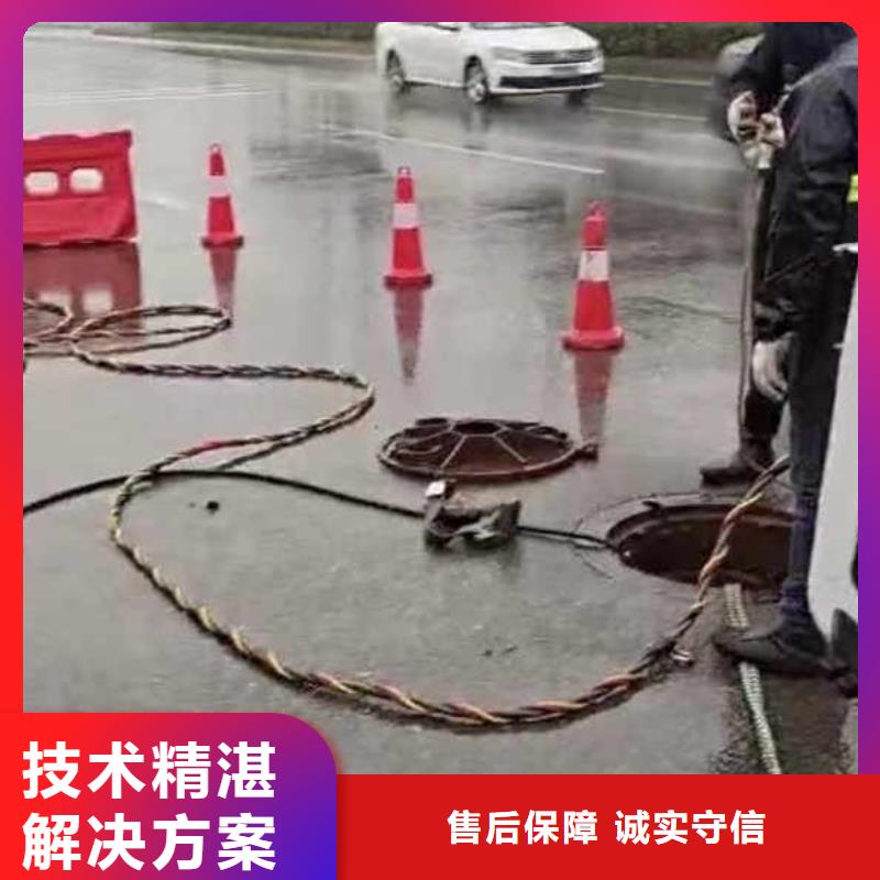 水下施工沉井施工服务多年经验