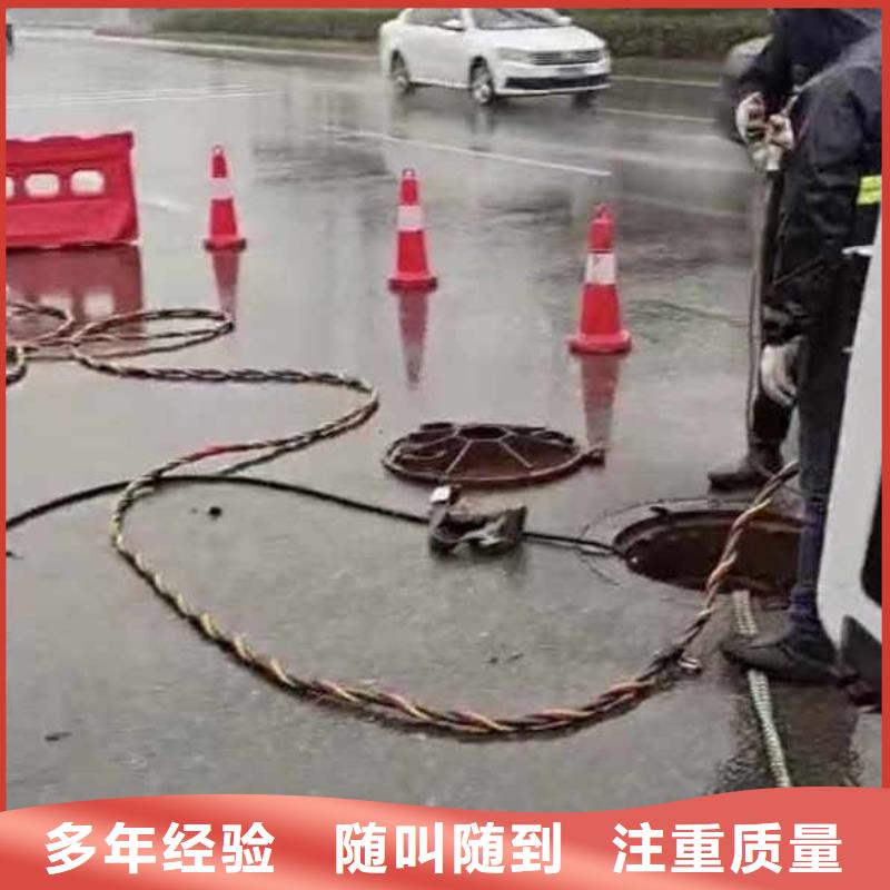 【水下施工_水下砌墙质量保证】