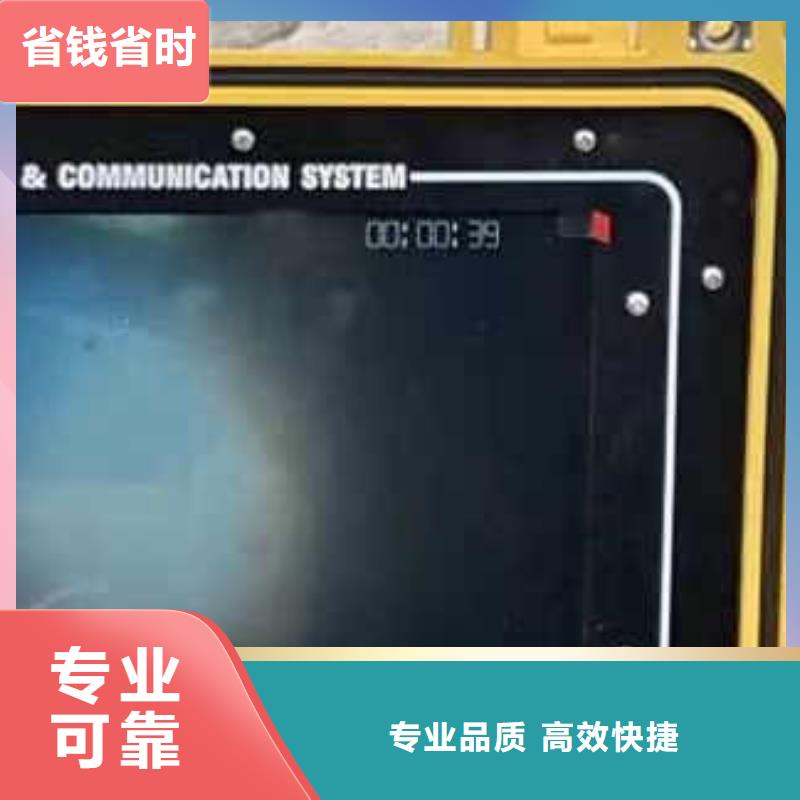 水下施工,水下切割公司品質(zhì)卓越