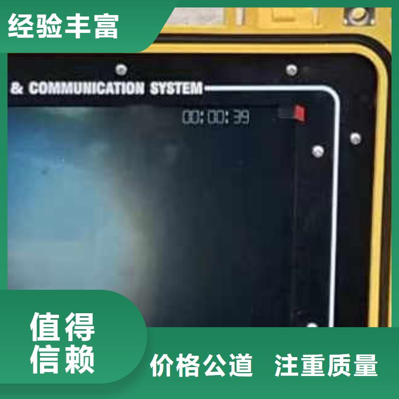 水下施工_水下切割團(tuán)隊品質(zhì)保證