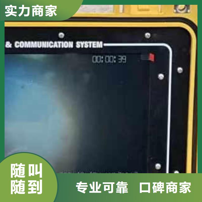 【水下施工水下橋墩加固售后保障】