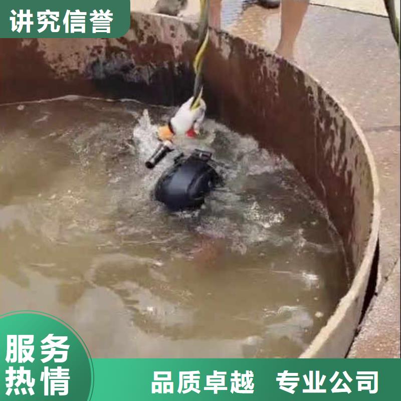 水下施工封堵工程信誉良好