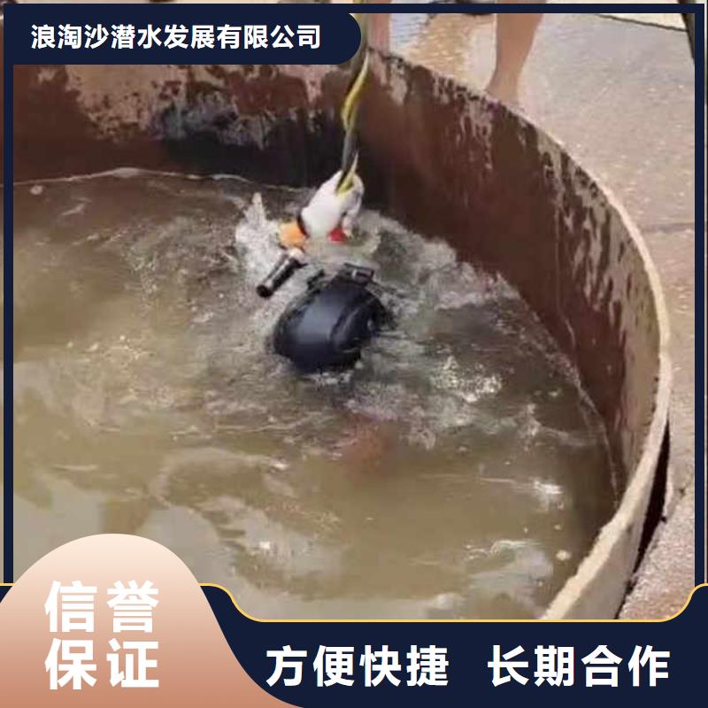 水下施工-水下安装服务2025公司