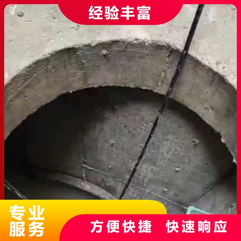 水下施工-本地潛水打撈專業(yè)承接