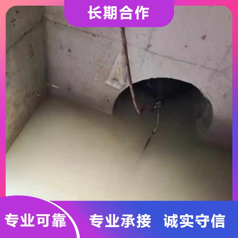 水下施工沉井施工服務(wù)效果滿意為止