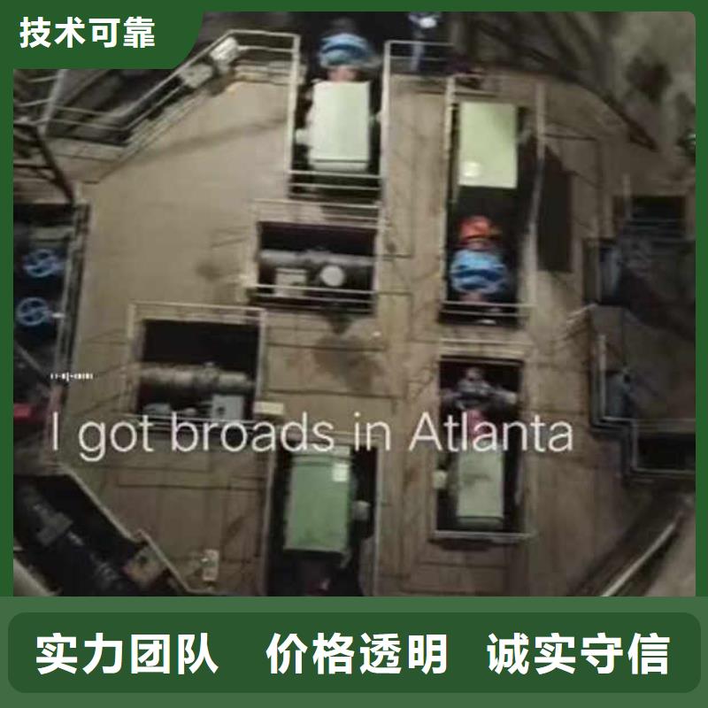 水下施工,水下管道安裝承接