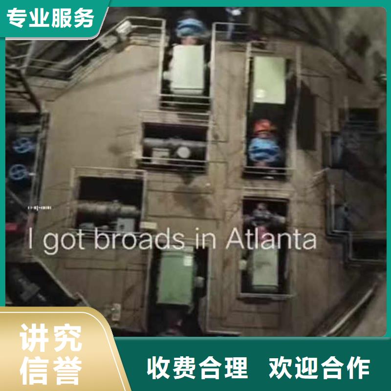 水下施工水下清淤隊伍技術(shù)精湛