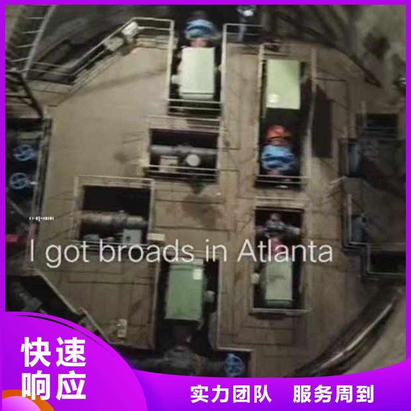 水下施工水下切割公司省钱省时