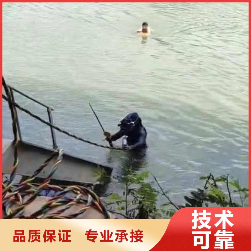 水下施工水下切割公司匠心品質(zhì)