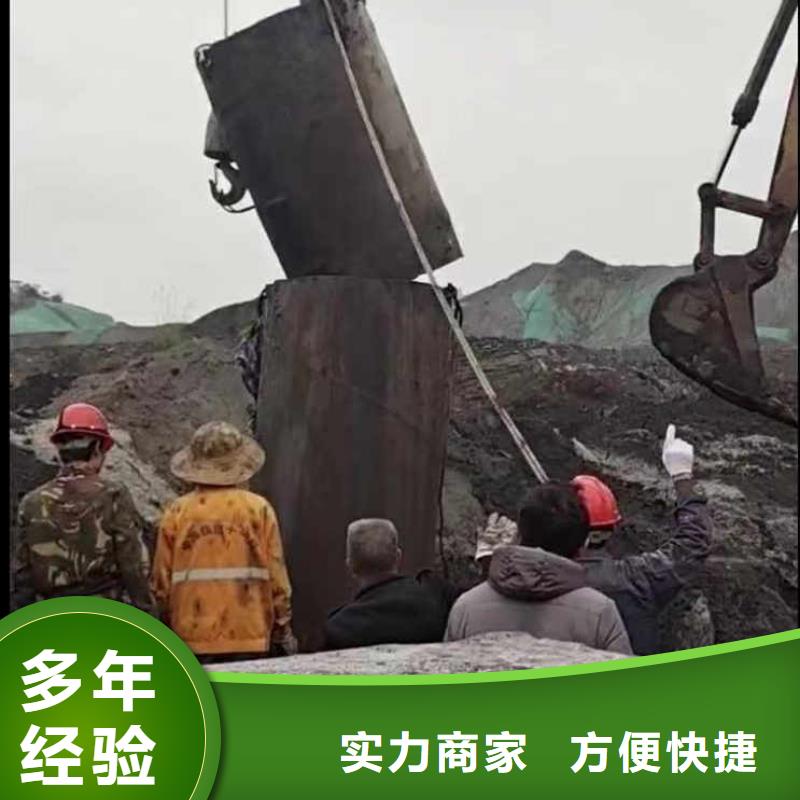 水下施工-水下焊接技术成熟
