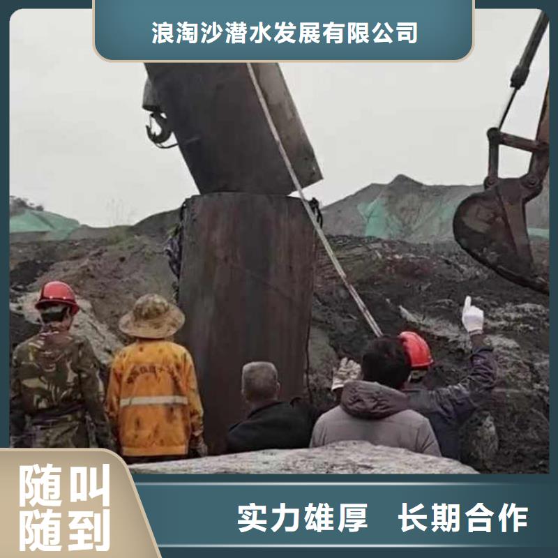 水下施工 水下摄影方便快捷