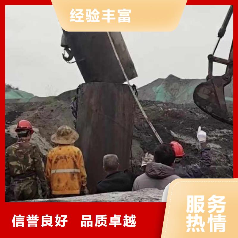 水下施工水下切割公司优质服务