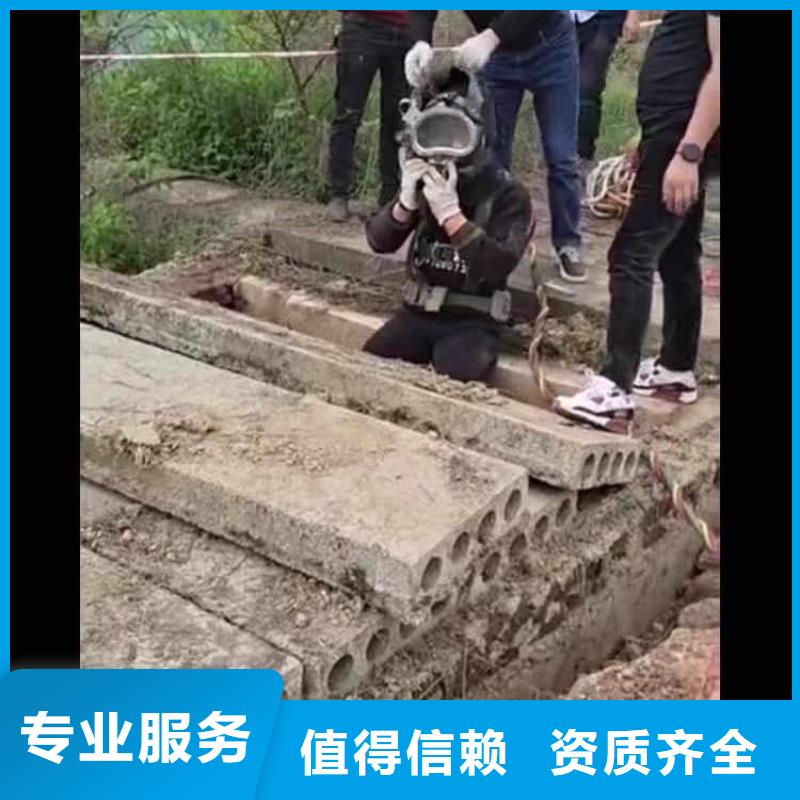 水下施工-水下安装服务2025公司