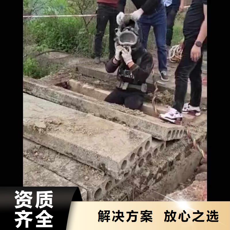 水下施工_水下焊接品質(zhì)保證