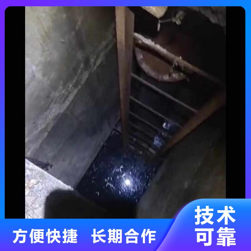 水下施工水下打撈高品質(zhì)