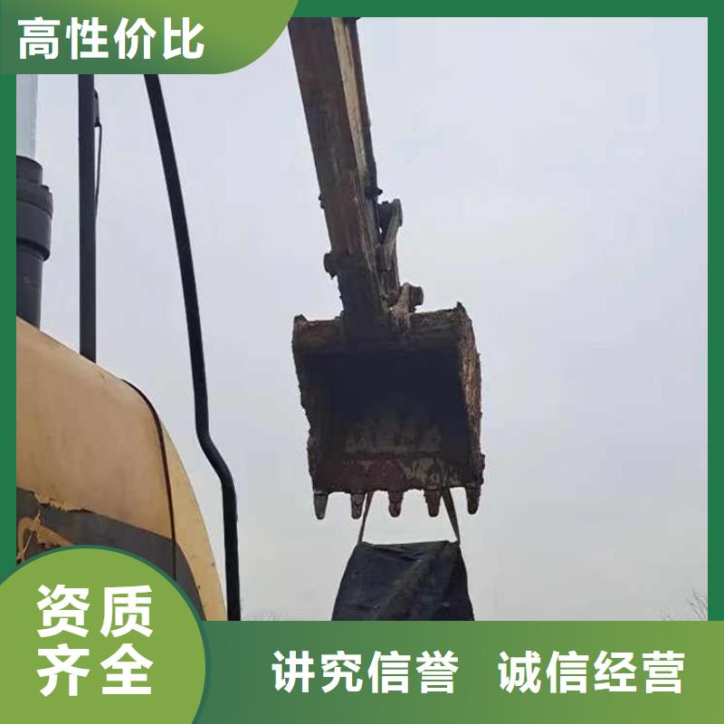 水下施工本地水下電焊多年行業(yè)經(jīng)驗(yàn)