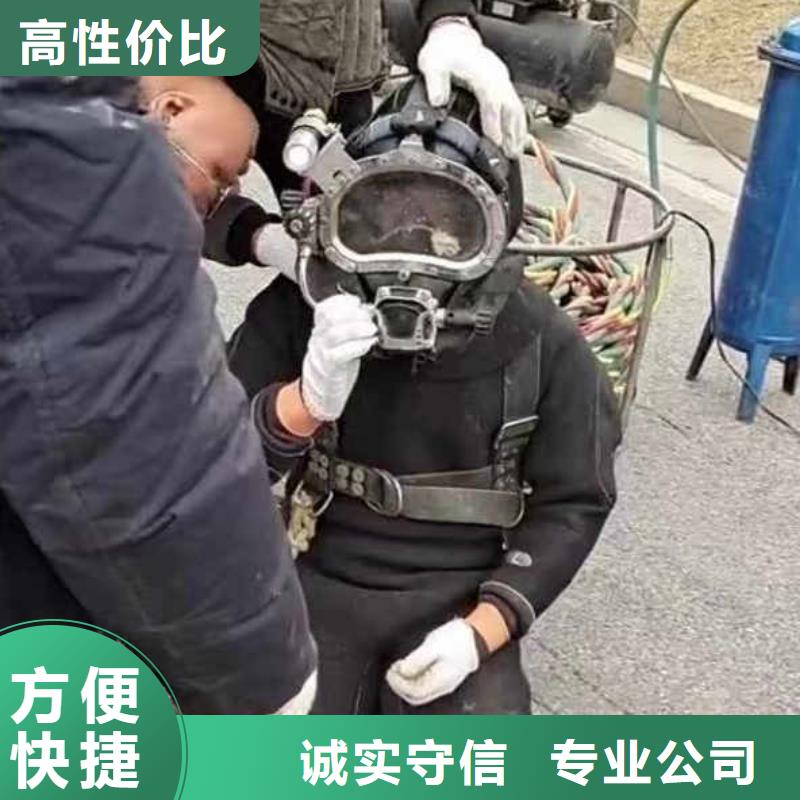 水下施工 水下摄影方便快捷