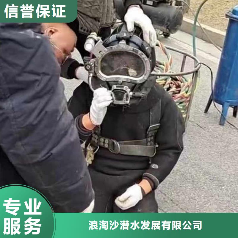 水下施工-水下焊接技術(shù)成熟