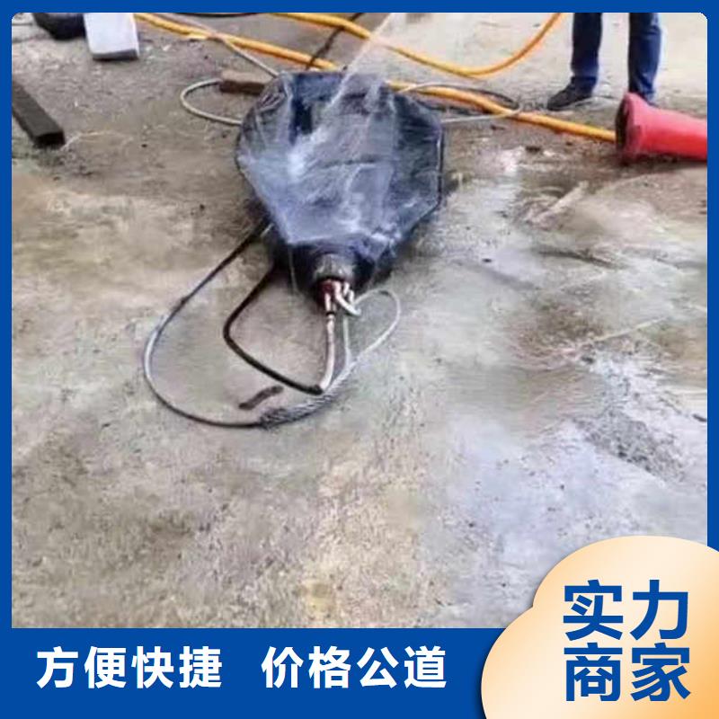 水下施工水下打捞高品质