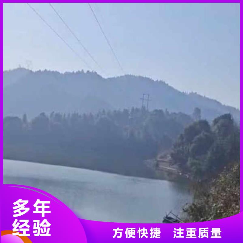 水下施工,潜水员服务2025专业的团队