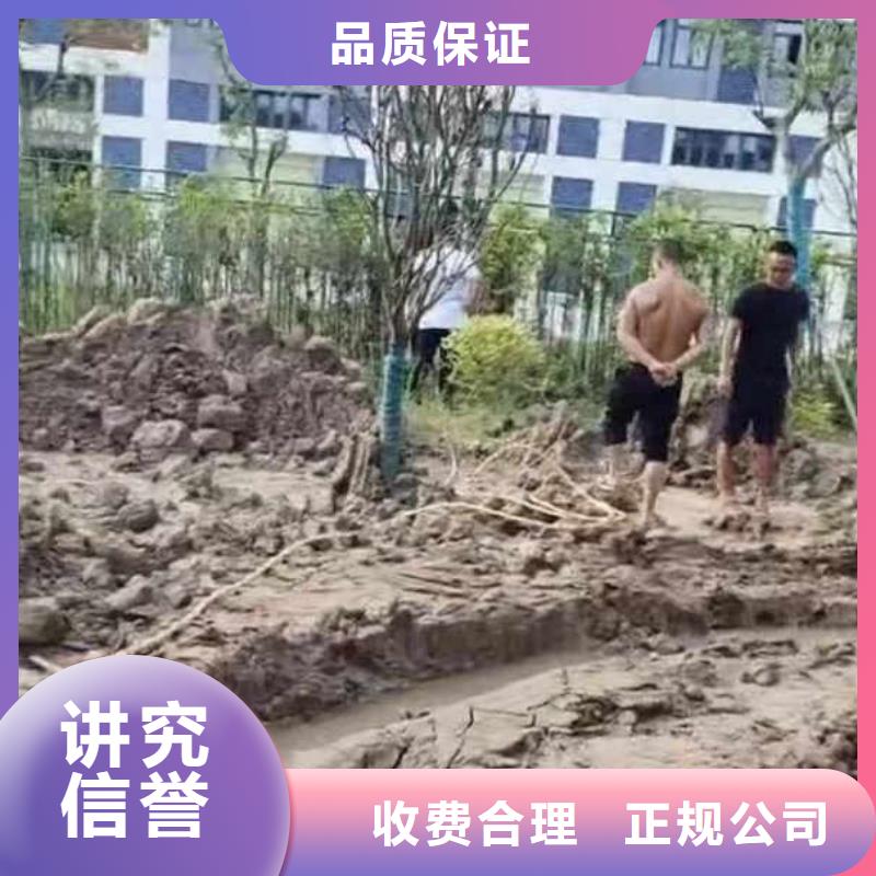 水下施工水池堵漏服务解决方案