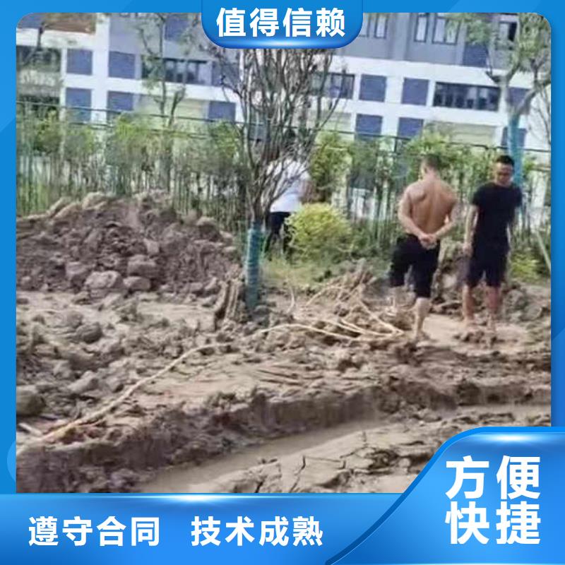 水下施工 潛水打撈團(tuán)隊多家服務(wù)案例