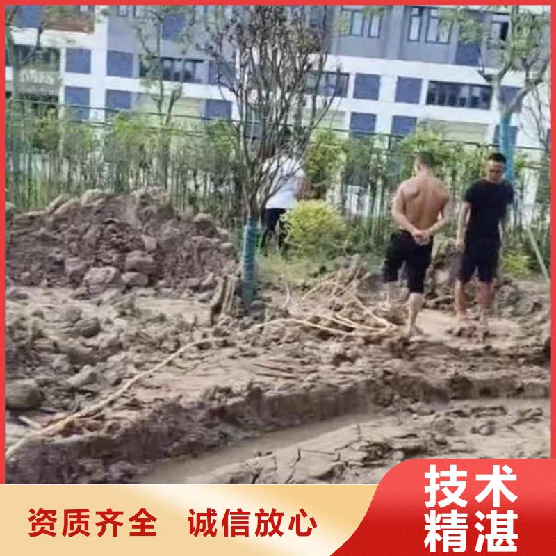 水下施工_沉进下沉施工技术比较好