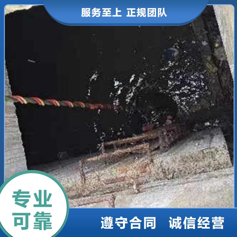 【水下施工水下橋墩加固售后保障】