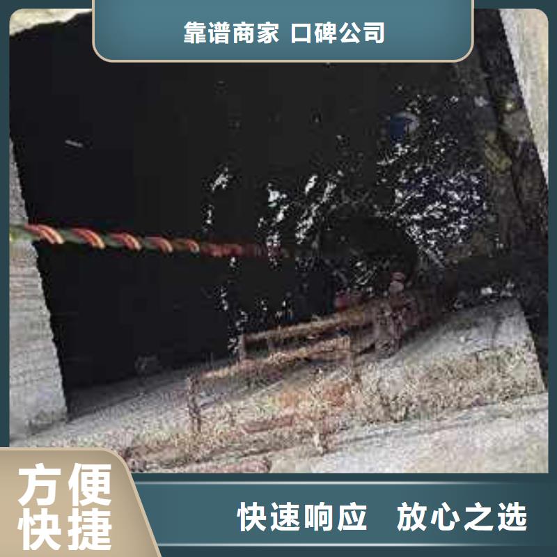 水下施工水下疏漏好评度高