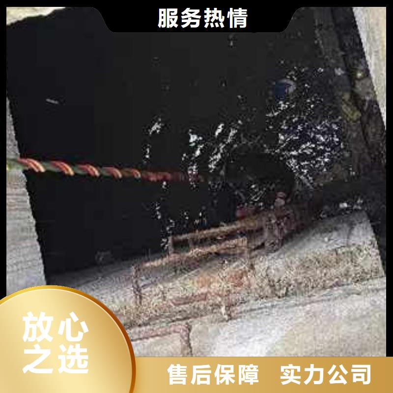 水下施工_水下切割24小時為您服務