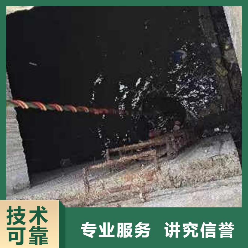 水下施工沉井施工品質(zhì)服務(wù)