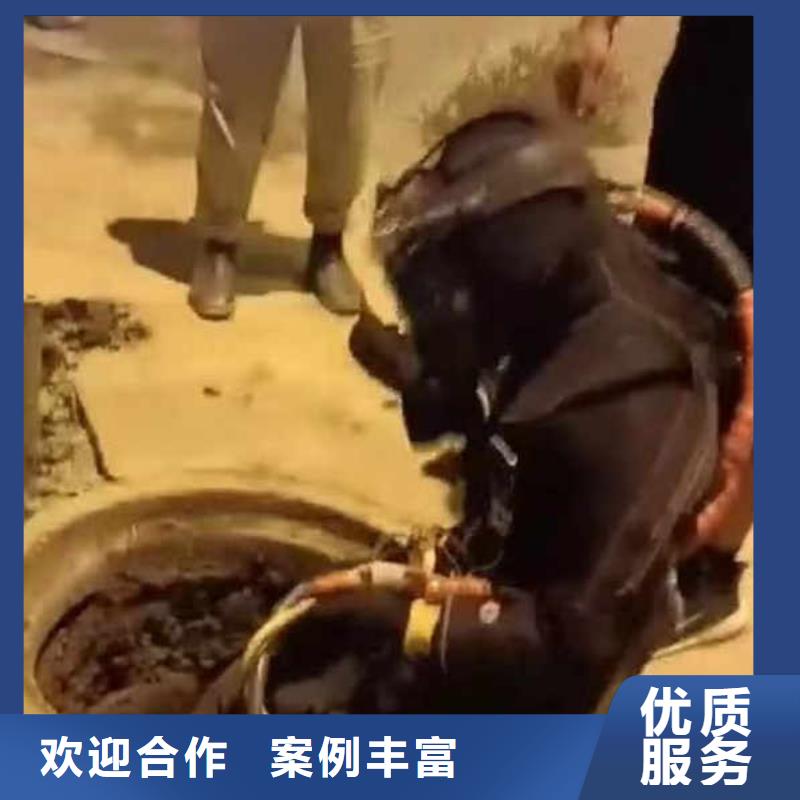 水下施工水下焊接良好口碑