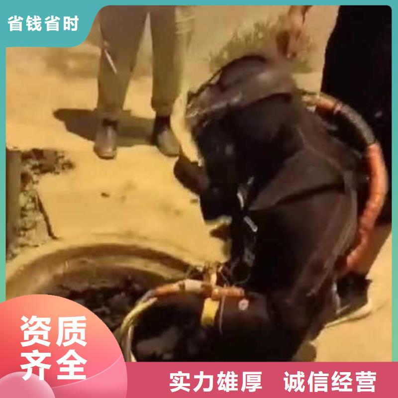 水下施工 水下桥墩加固经验丰富