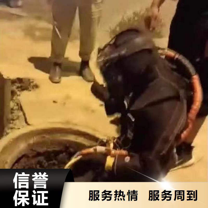 水下施工水下探摸工程解決方案