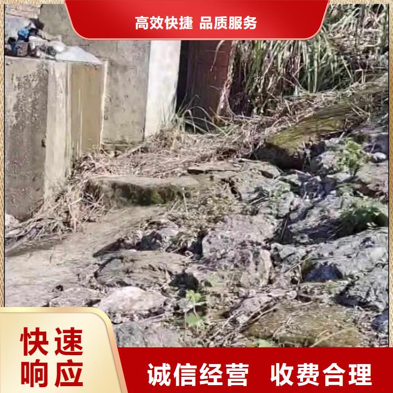 【水下施工】封堵工程比同行便宜