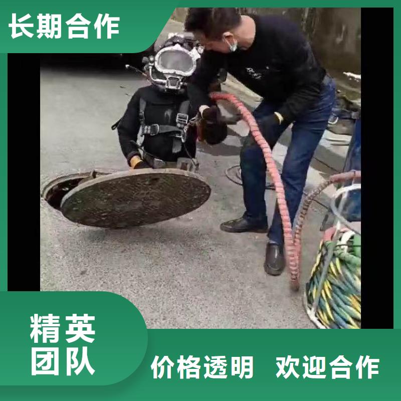 水下施工沉井施工服務(wù)多年經(jīng)驗
