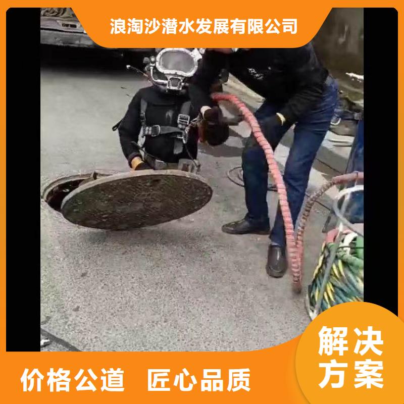 水下施工水下管道鋪設(shè)技術(shù)可靠